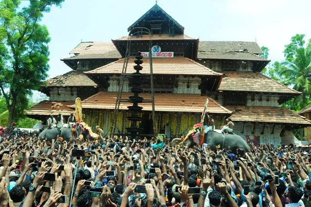 upacharam 02