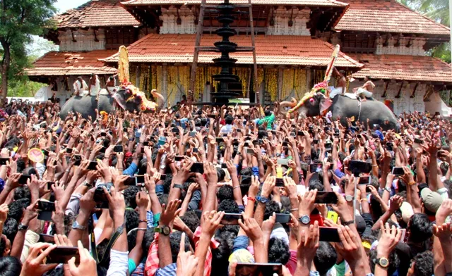 upacharam 2