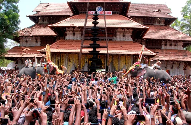 upacharam 3