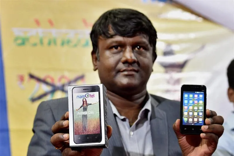Namotel Acche Din Smartphone