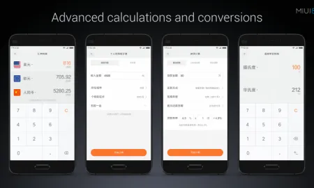 Miui 8 12
