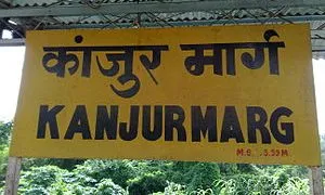 Kanjurmarg