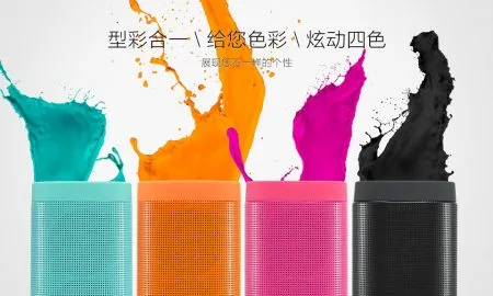 Letv Bluetooth Speaker