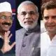 Modi Or Gandhi Or Kejriwal