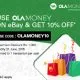 Ebay Ola Money