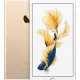 Apple IPhone 6S Plus 16 GB
