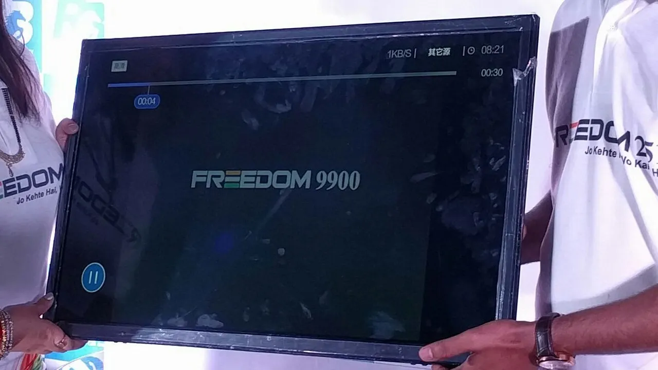 Freedom 9900 LED