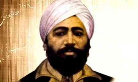 Udham Singh