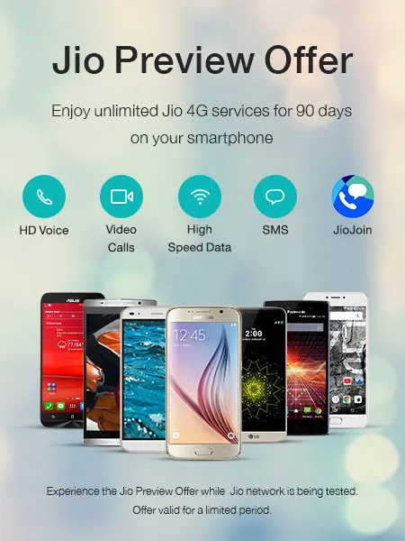 Reliance Jio Free Preview SIM