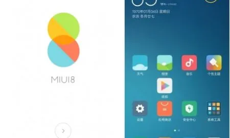 MIUI 8 For LeEco Le 2