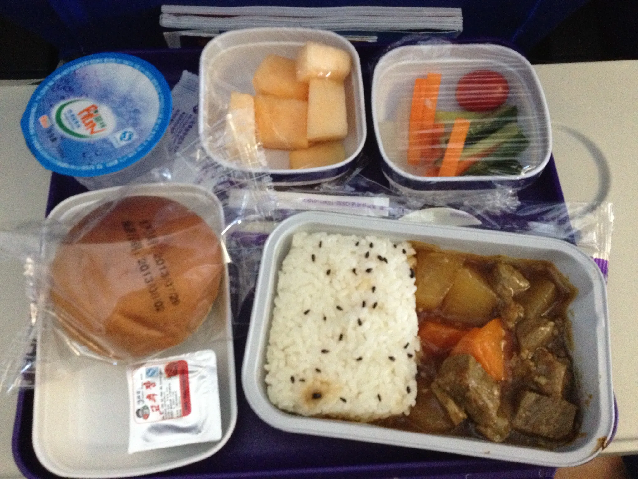 Airline Lunches