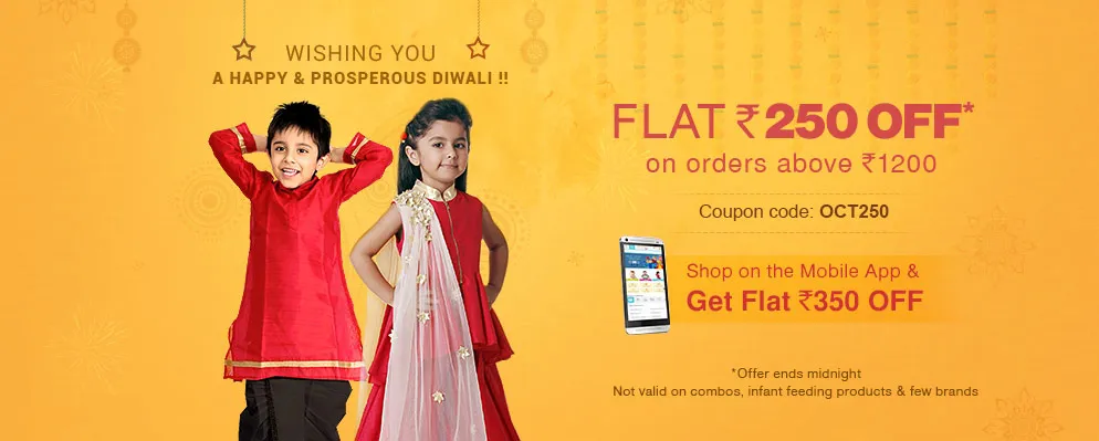 Flat Rs 350 Off On Purchase Of Rs 1200