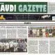 Saudi Gazette