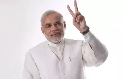 Pradhan Mantri Garib Kalyan Yojana