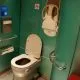 Bio Toilet Project In Indian Railways