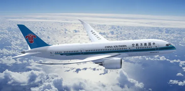 Chinese Southern Airlines announcement