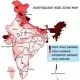 Earthquake Prone Areas In India