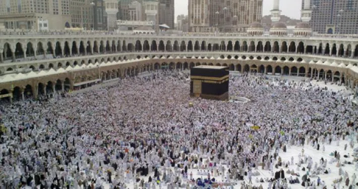Haj Programme