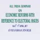 Economic Reforms With Reference To Electoral Issues