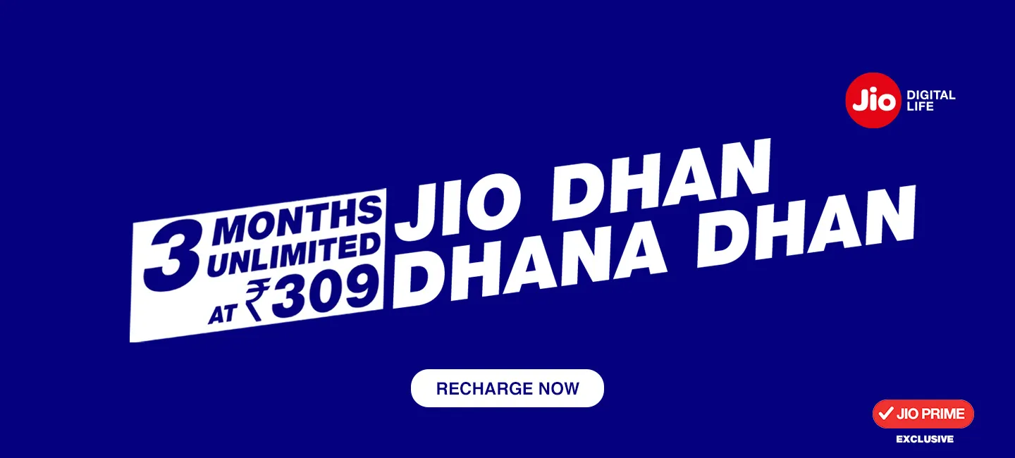 Jio Dhan Dhana Dhan