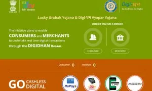 Lucky Grahak Yojana And Digi Dhan Vyapar Yojana