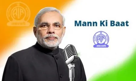 Mann Ki Baat