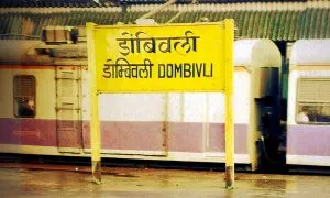 Dombivli