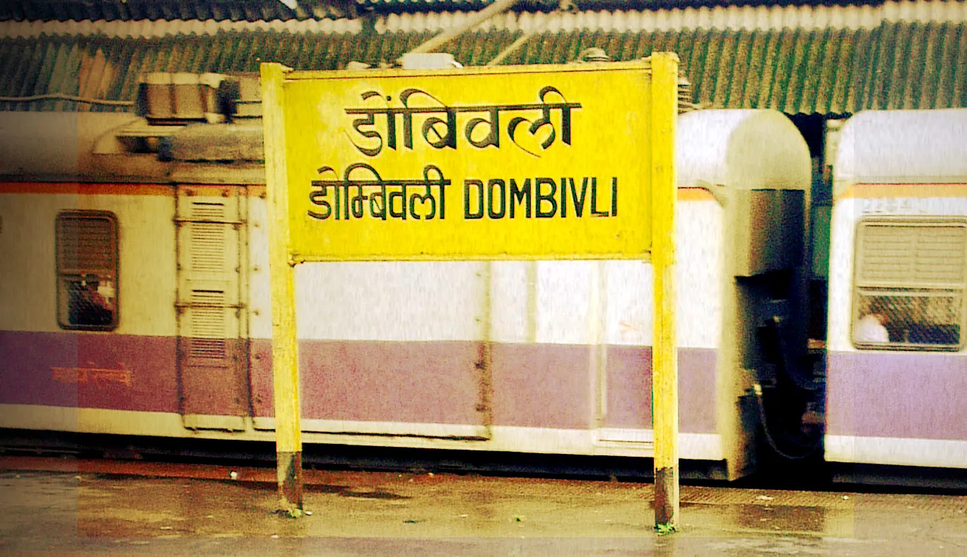 Dombivli