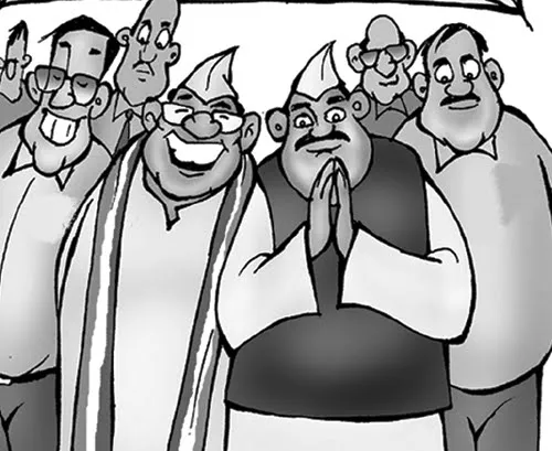Indian Politician