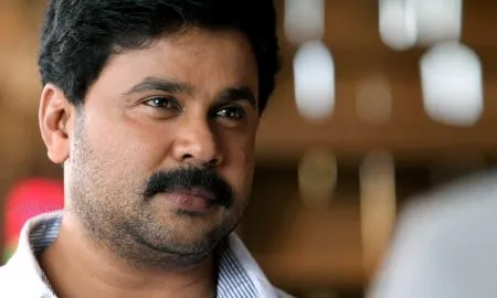 Malayalam Actor Dileep