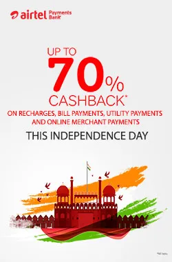 Pvr Airtel Offer