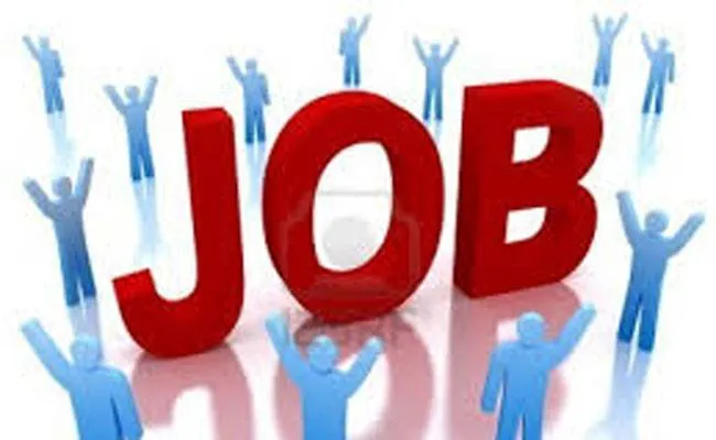 Private job