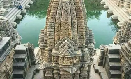 SURYA KUND