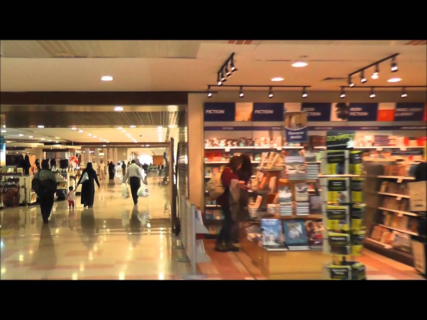 International Airport