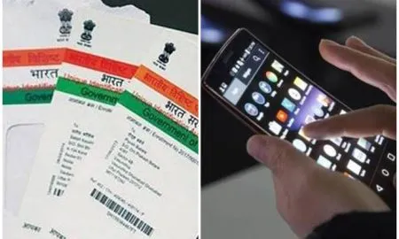 Aadhar Apple And Samsung