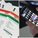 Aadhar Apple And Samsung