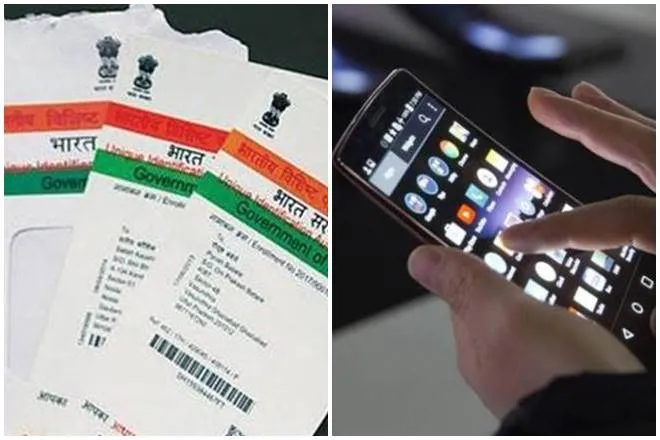Aadhar Apple and Samsung