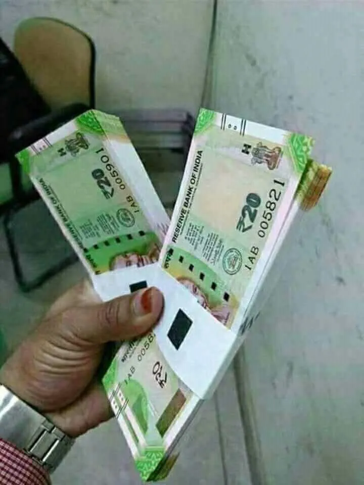 India new currency 1