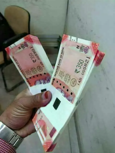 India new currency 2