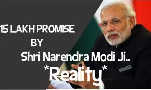 PM Modi 15 Lakhs