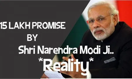 PM Modi 15 Lakhs