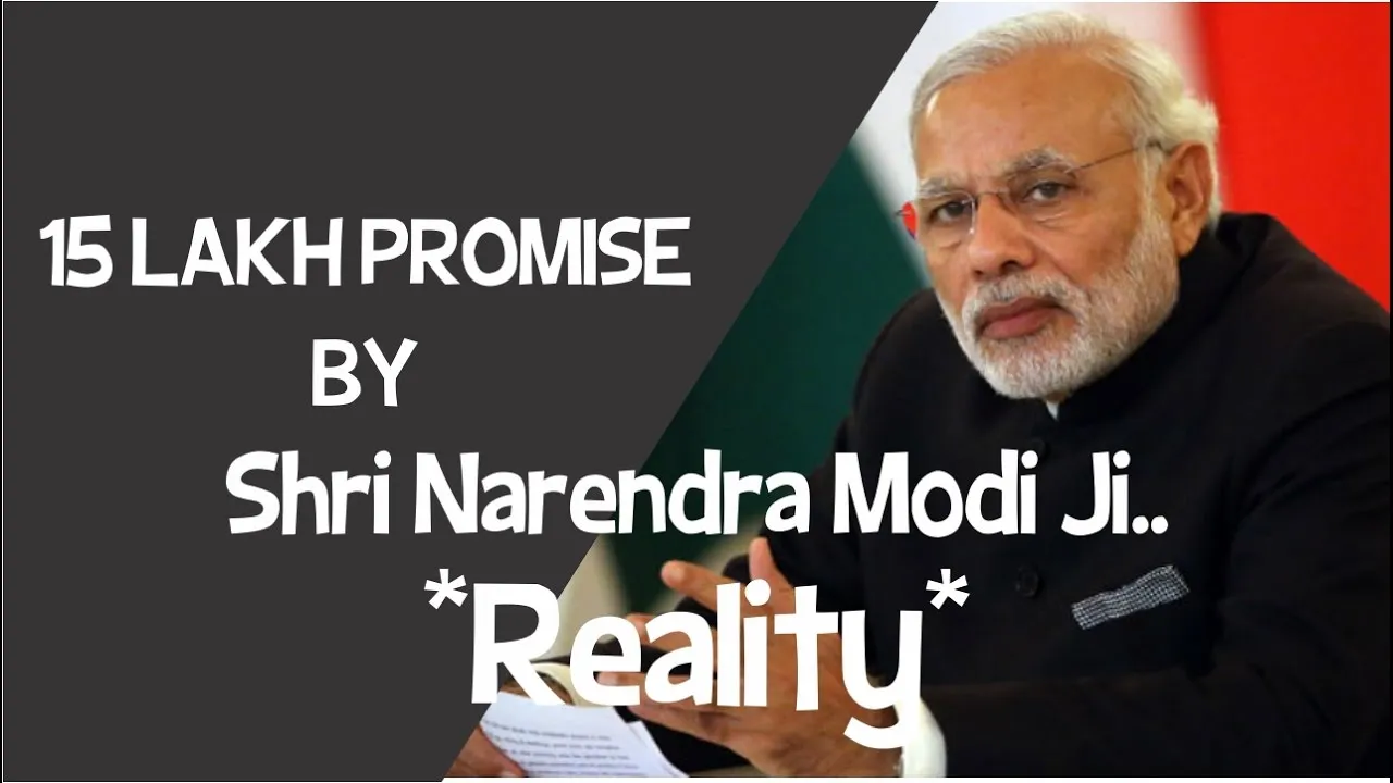 PM Modi 15 Lakhs