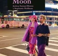 Pressrelease 439537 1539077352