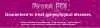 c9672b22ed81c063b7c1871b78aa07eb_Fuyan2520Pill.jpg.ico