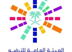 Pressrelease 420898 1548680016