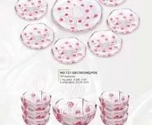 Pressrelease 445272 1554776021