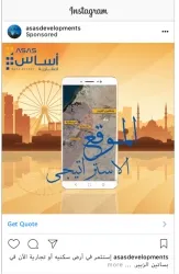 Pressrelease 454482 1562244261