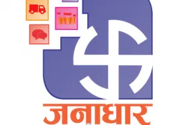 Pressrelease 432177 1576484240