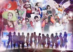 Pressrelease 472256 1592221957