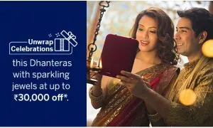 Jewelry Purchases Offers